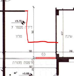 מטבח.JPG