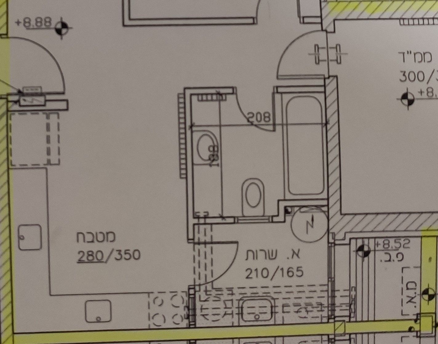 מטבח.jpg
