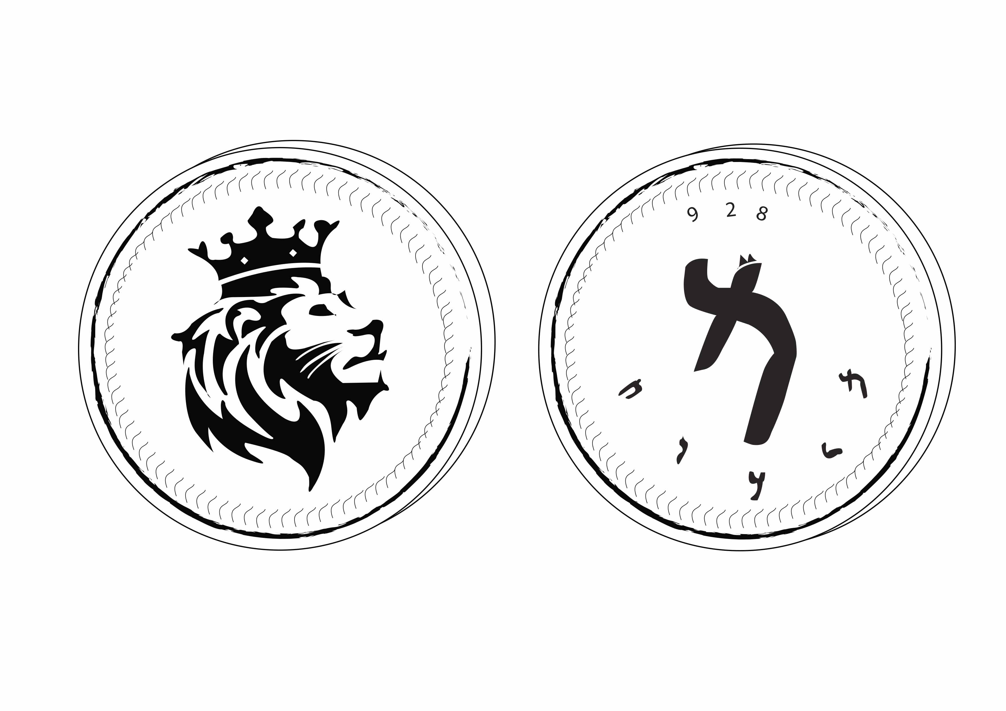 מטבע עתיקה (2).jpg