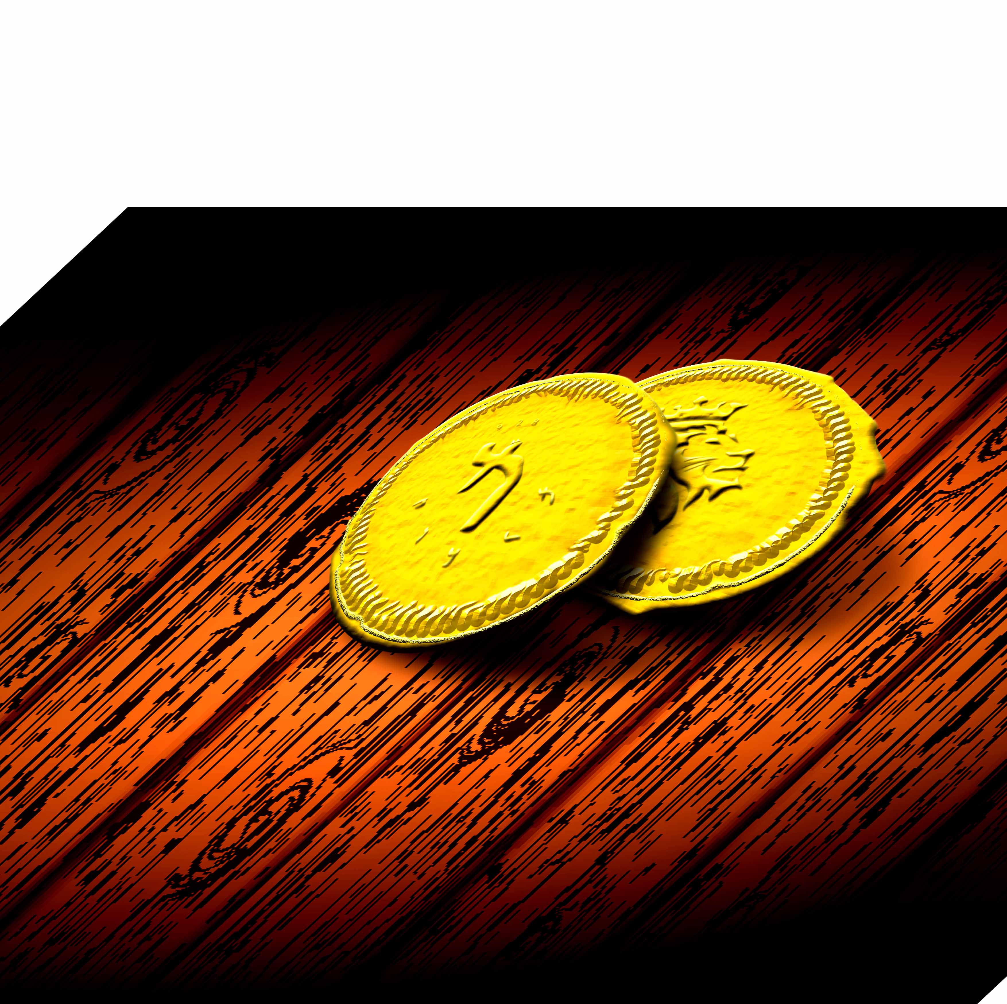 מטבע עתיקה 4.jpg