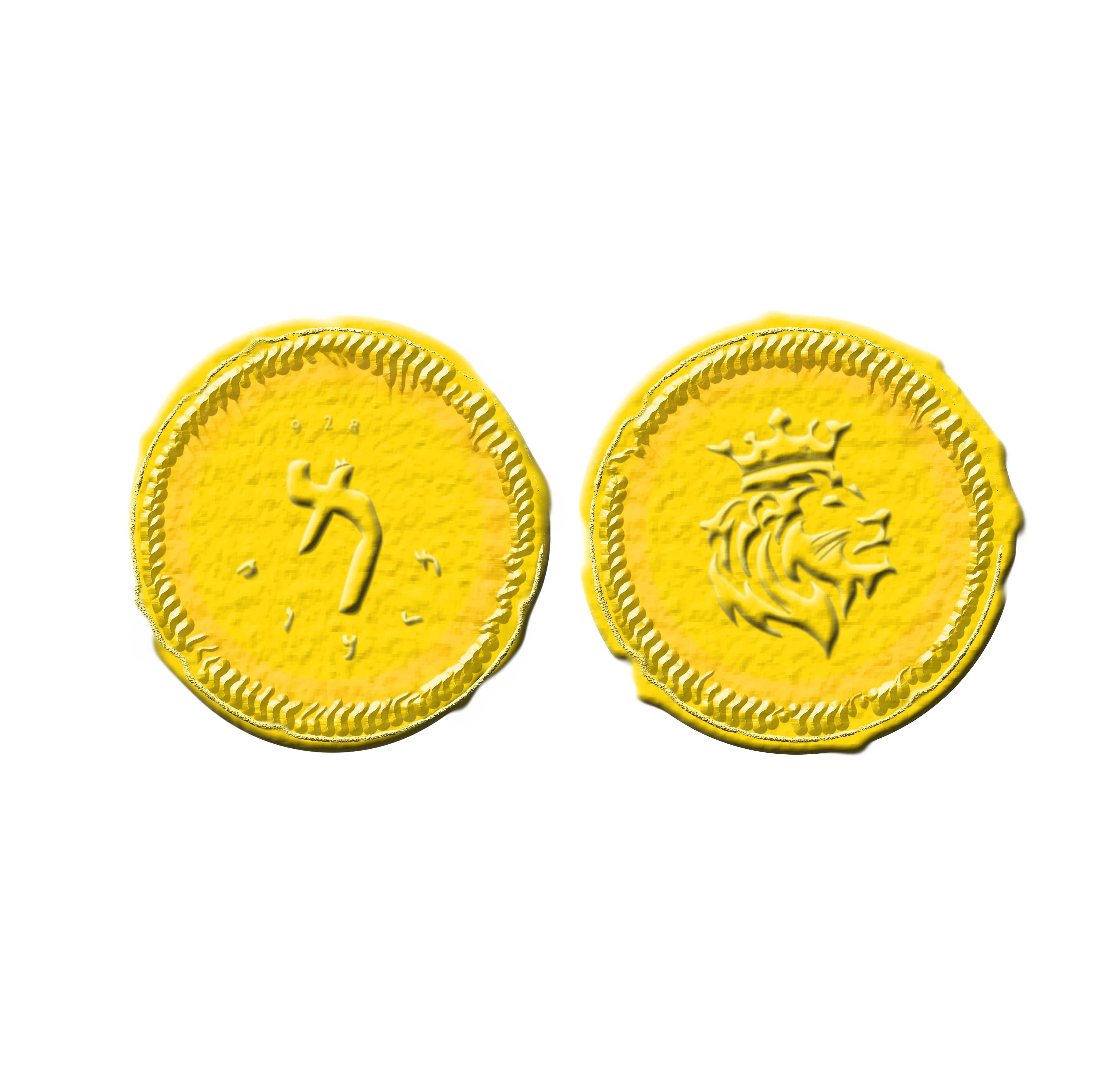 מטבע עתיקה 5.jpg