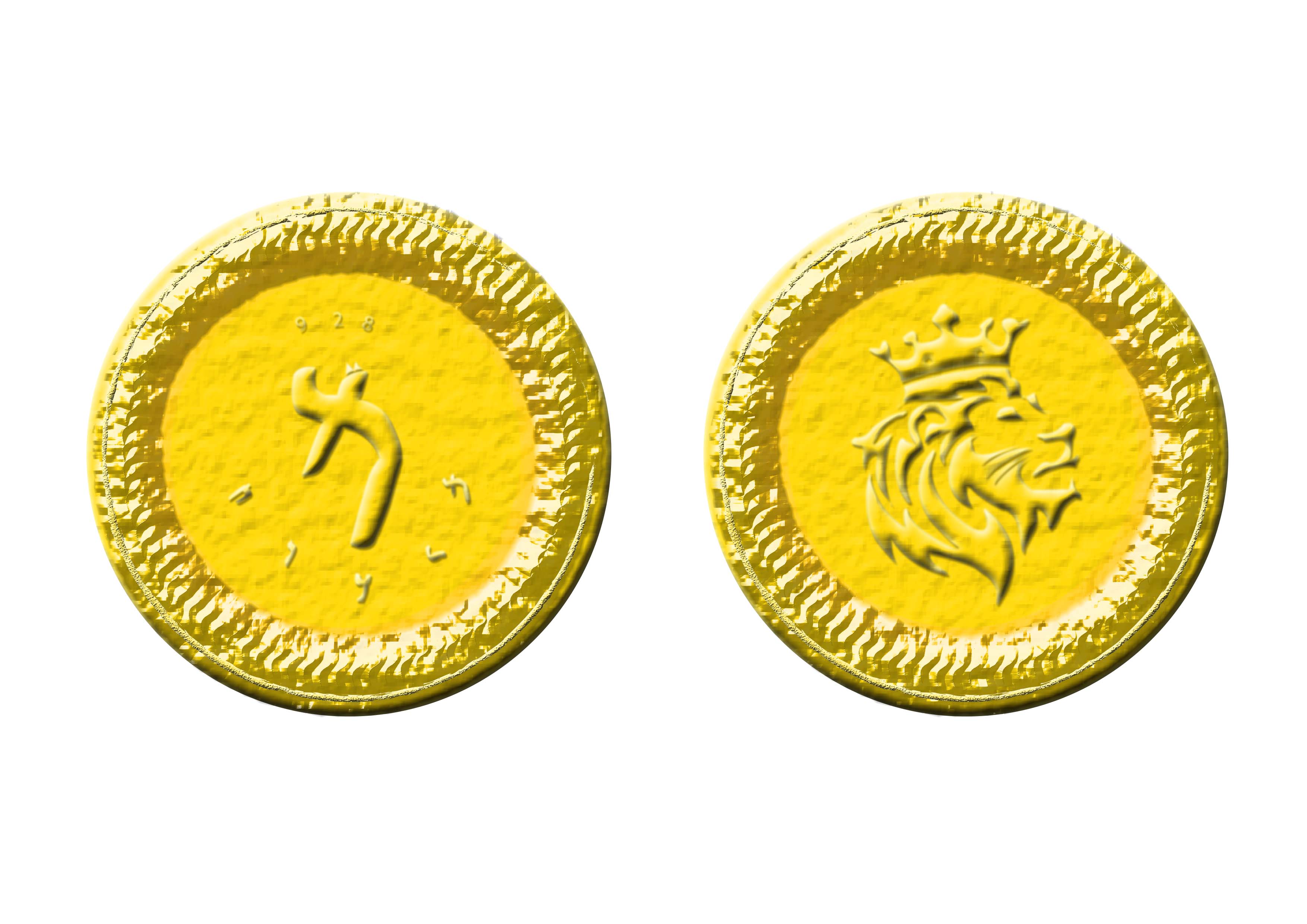 מטבע עתיקה.jpg