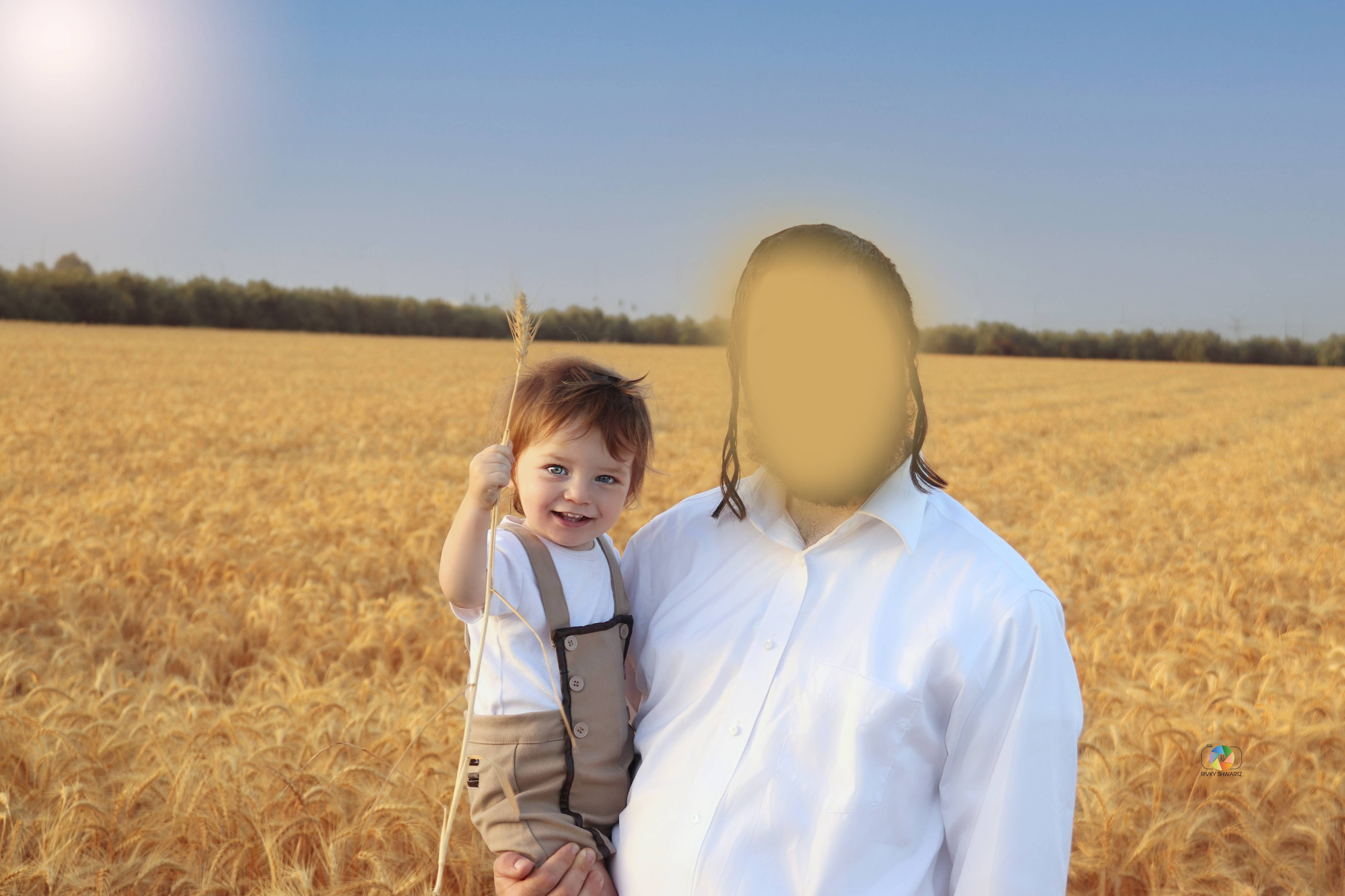 מטושטש (1).jpg