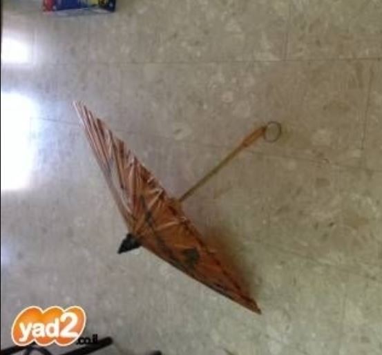 מטריה יפנית- 15 שח.JPG