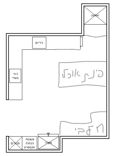 מט.jpg