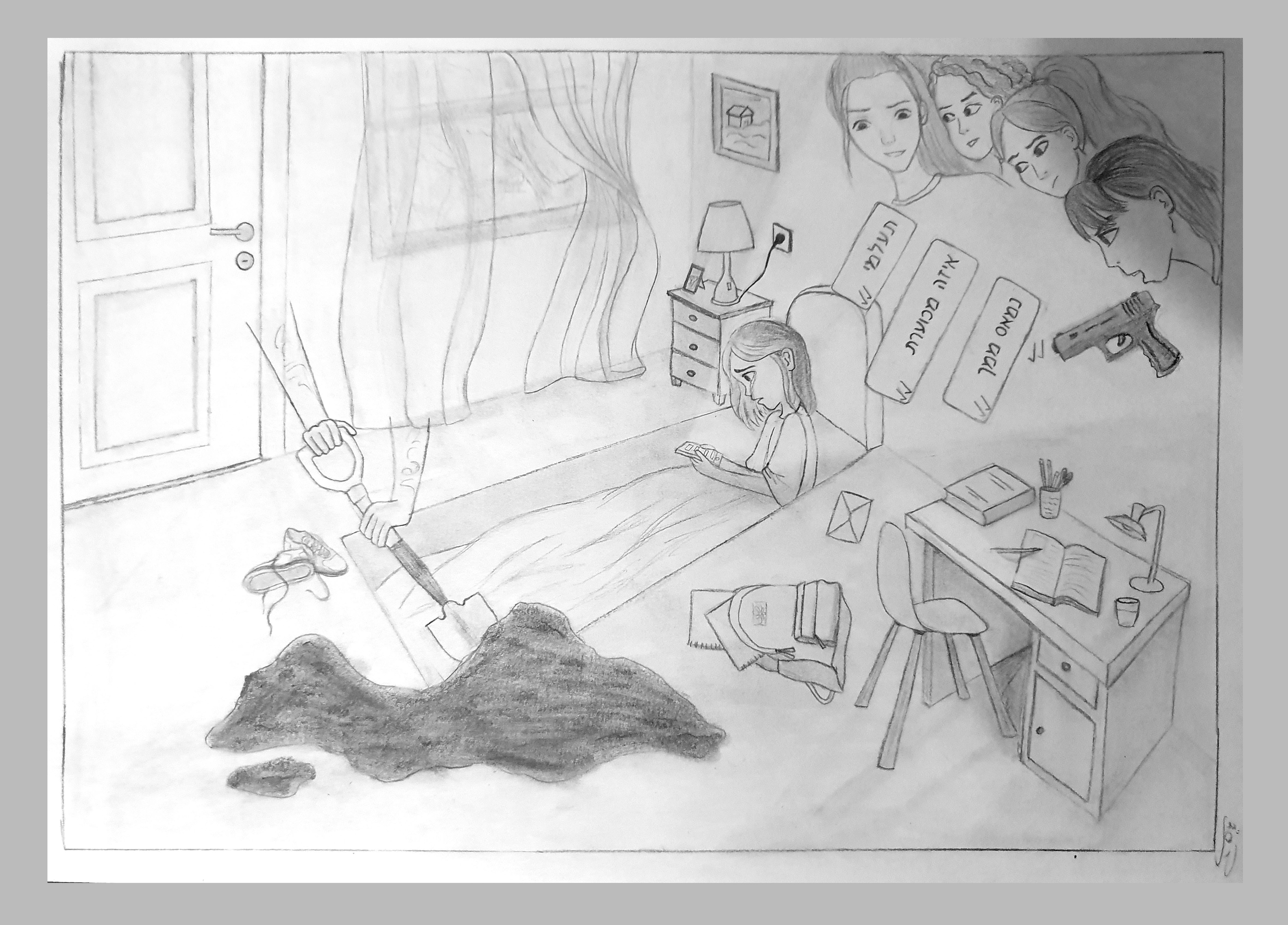 מיטב מזרחי 2.jpg