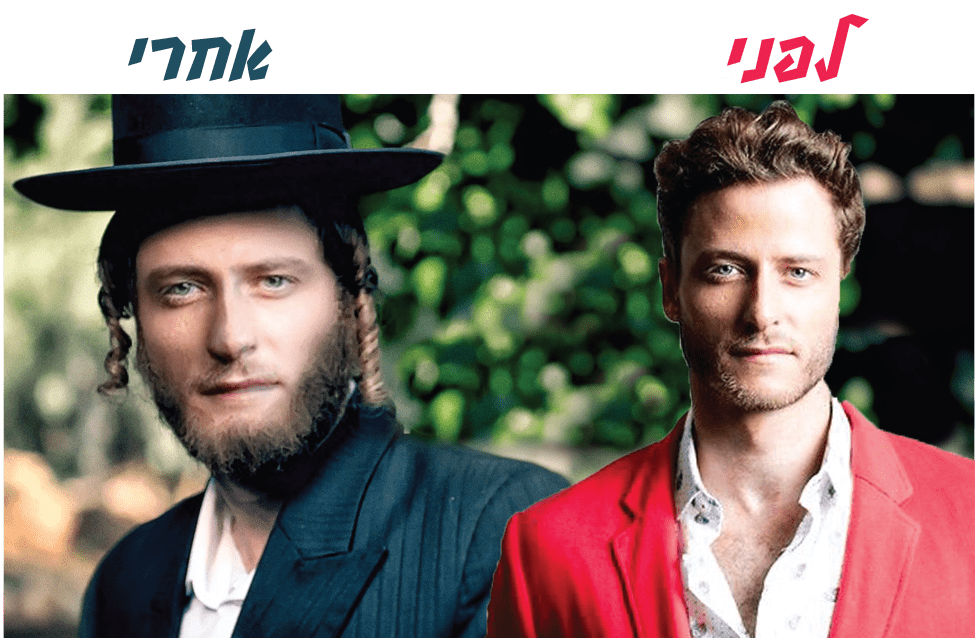 מיכאל אלוני-01.png