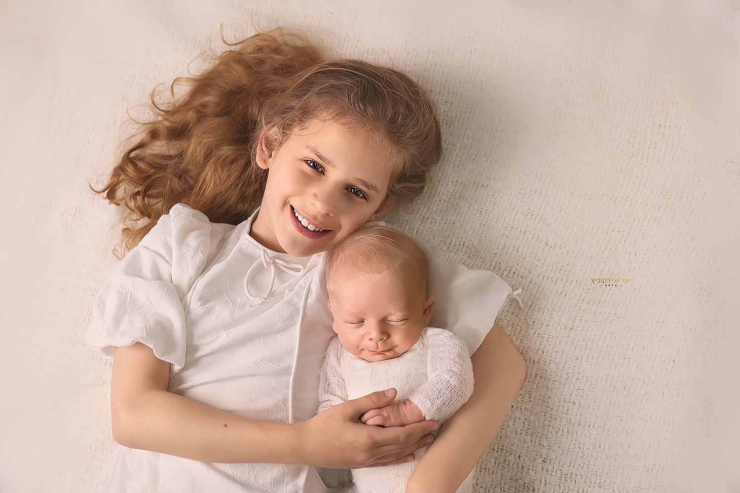 מיכלי ויונתן.jpg