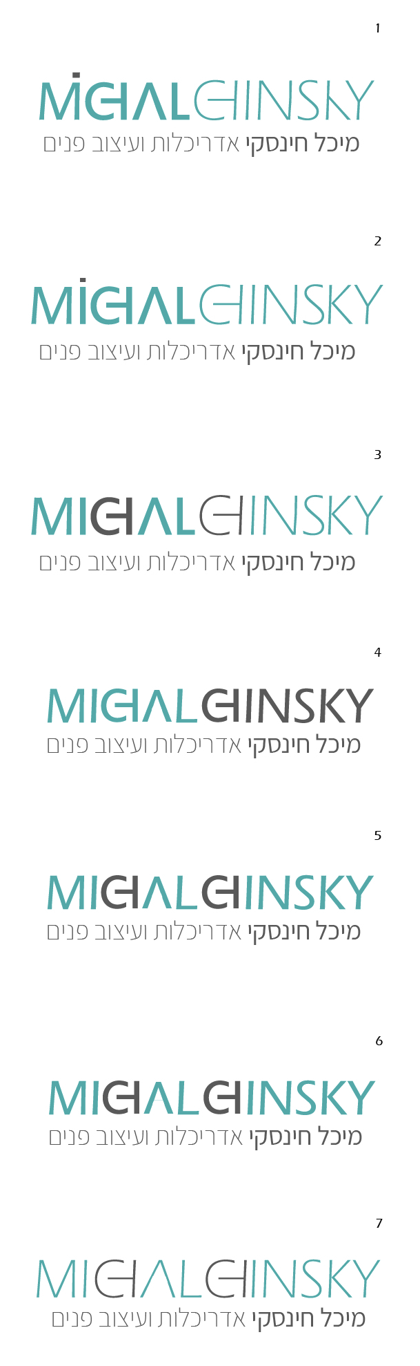 מיכל חינסקי סקיצות-09-09-09.jpg