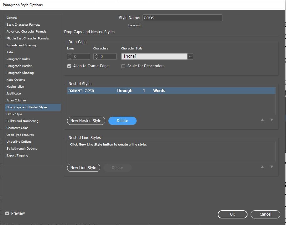 מילה ראשונה מודגשת.JPG