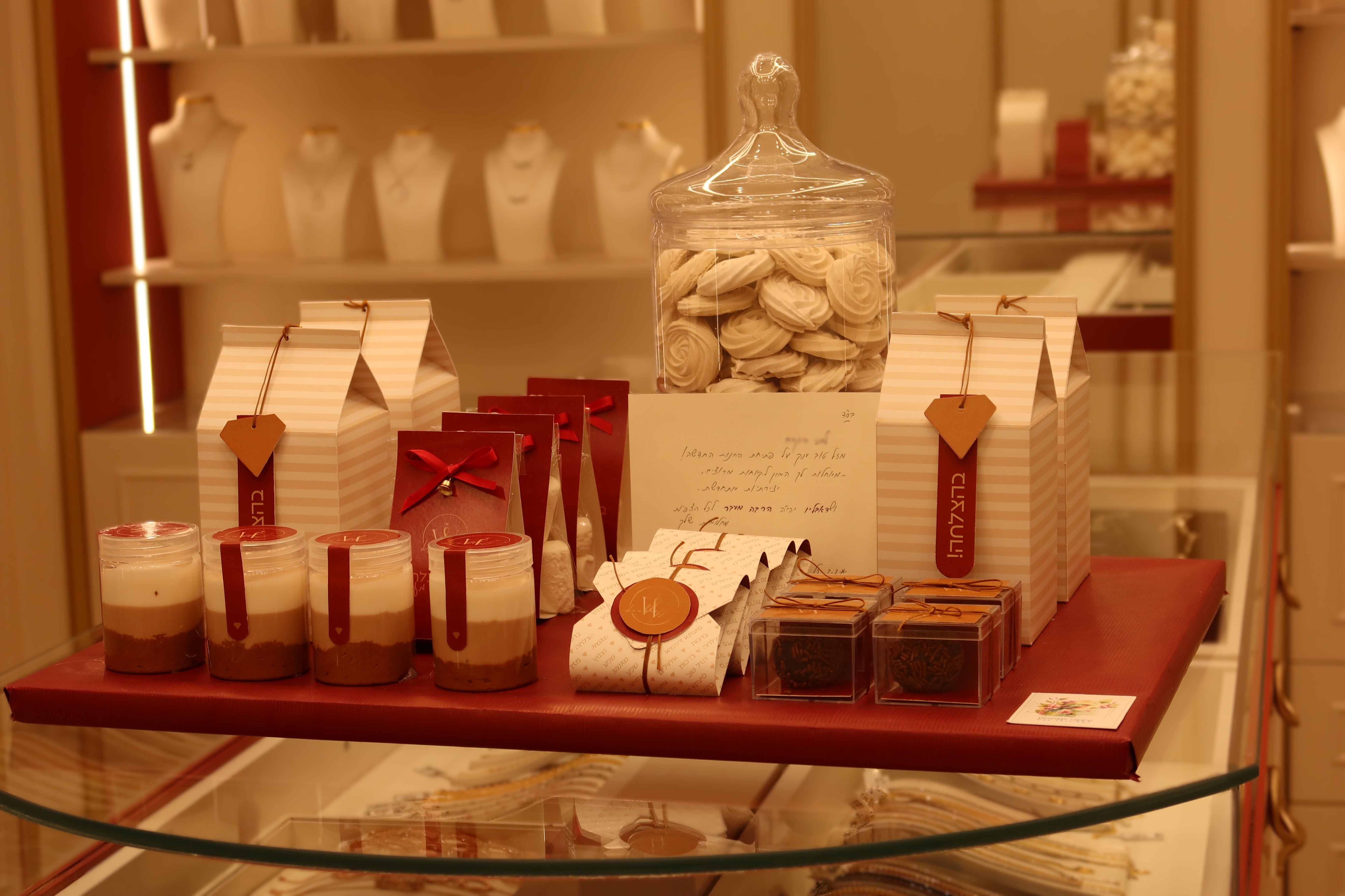 מיניבר דאבליו_2.JPG