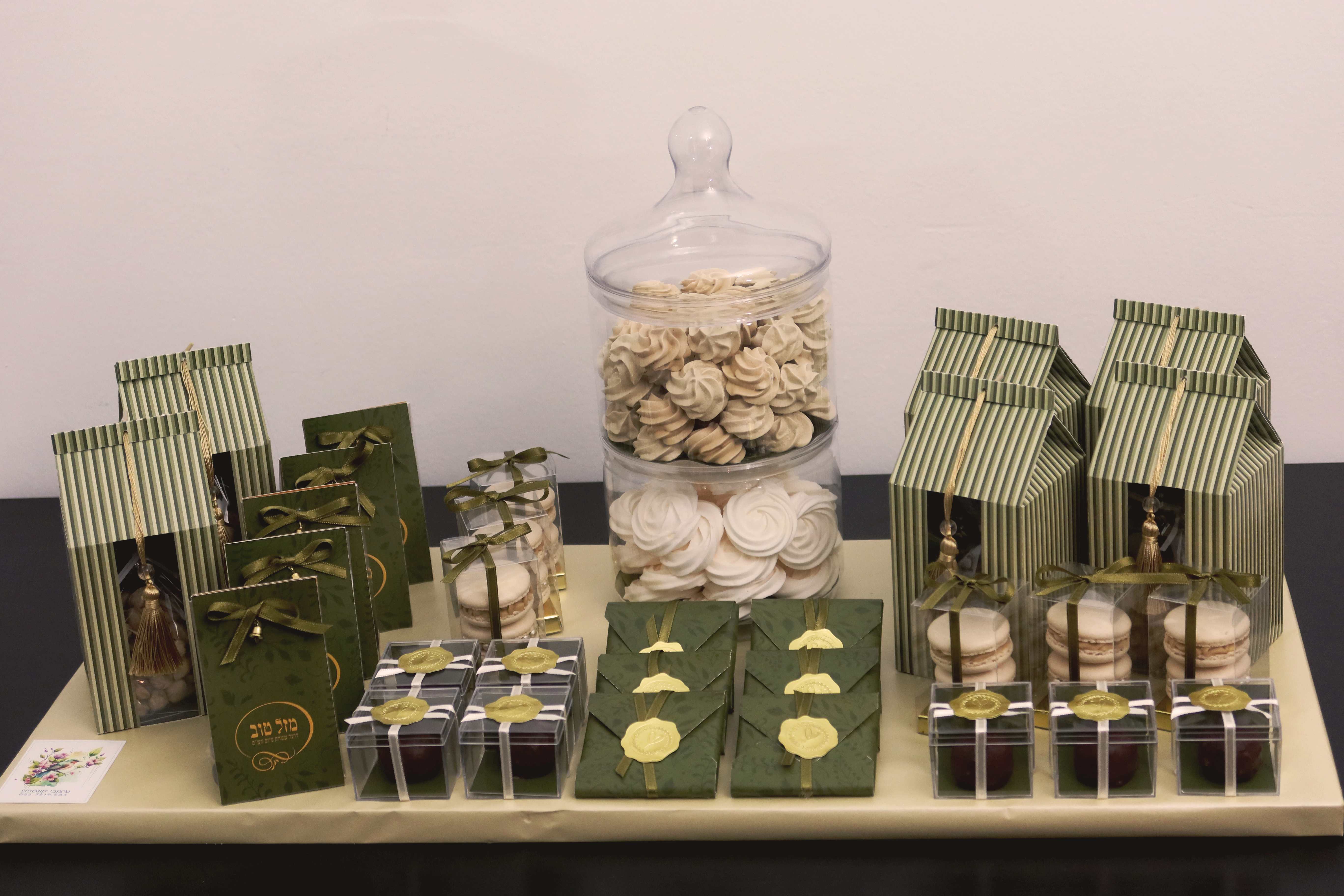 מיניבר סיום השס_1.jpg