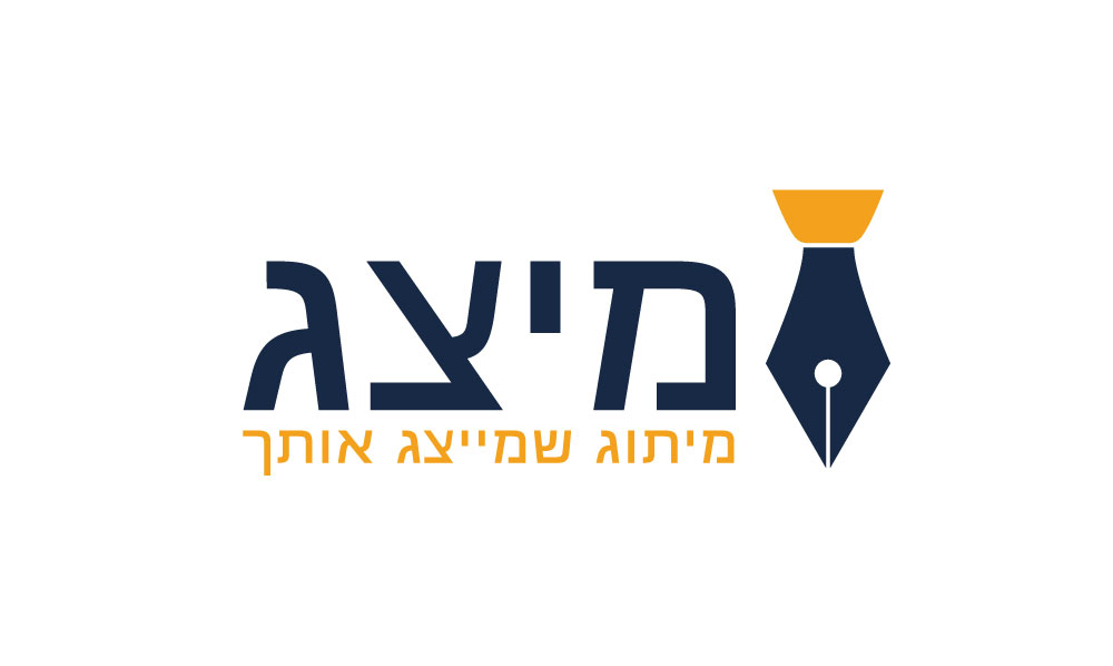 מיצג-חדש.jpg