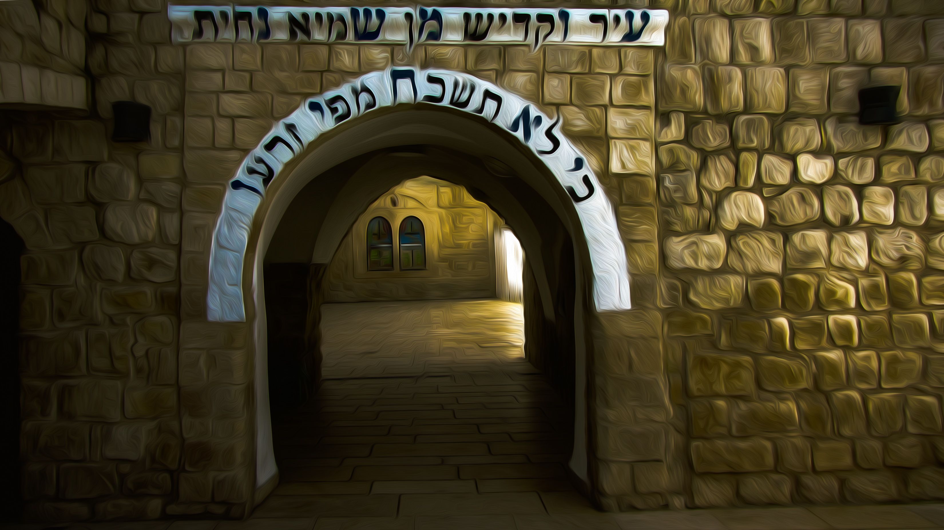 מירון שינוי אוירה + ציור שמן 2 (1).jpg