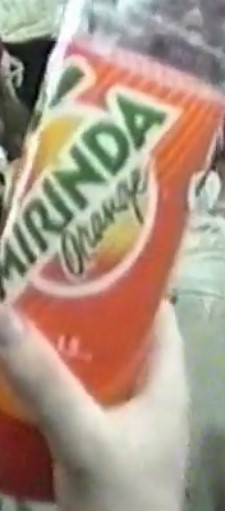 מירינדה ישן.jpg