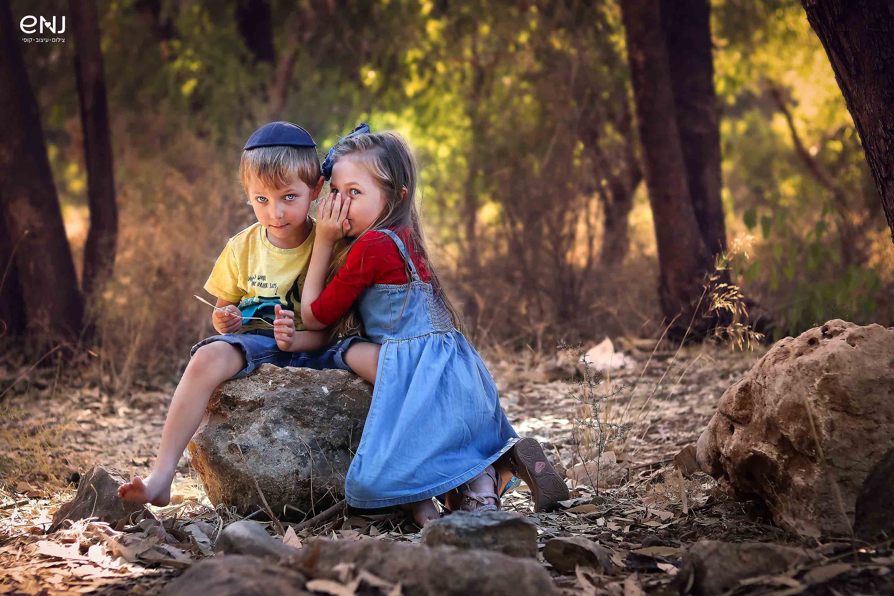 מירי וישראל.jpg