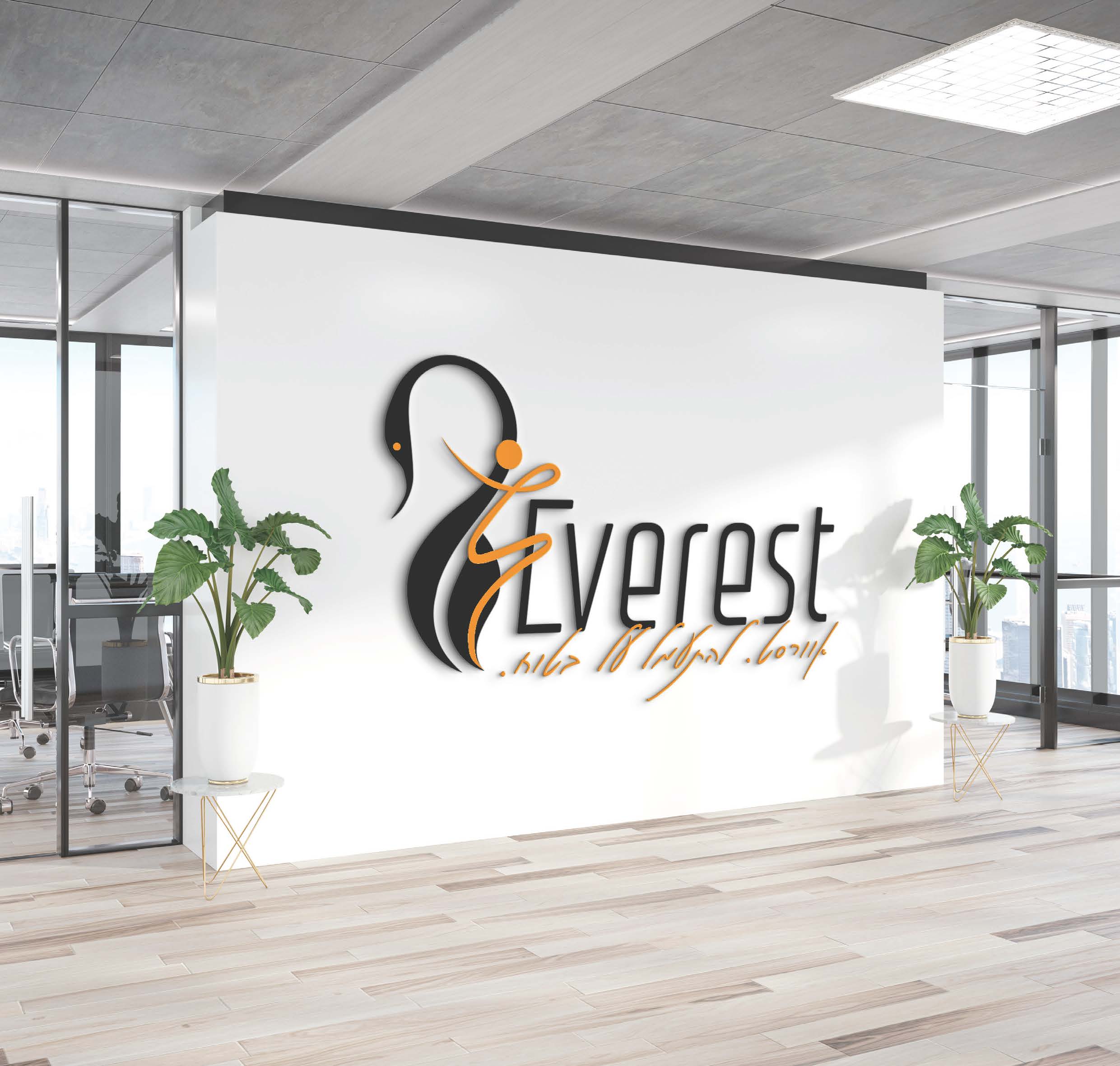 מיתוג אוורסט - סקיצות ללוגו_Page_05.jpg