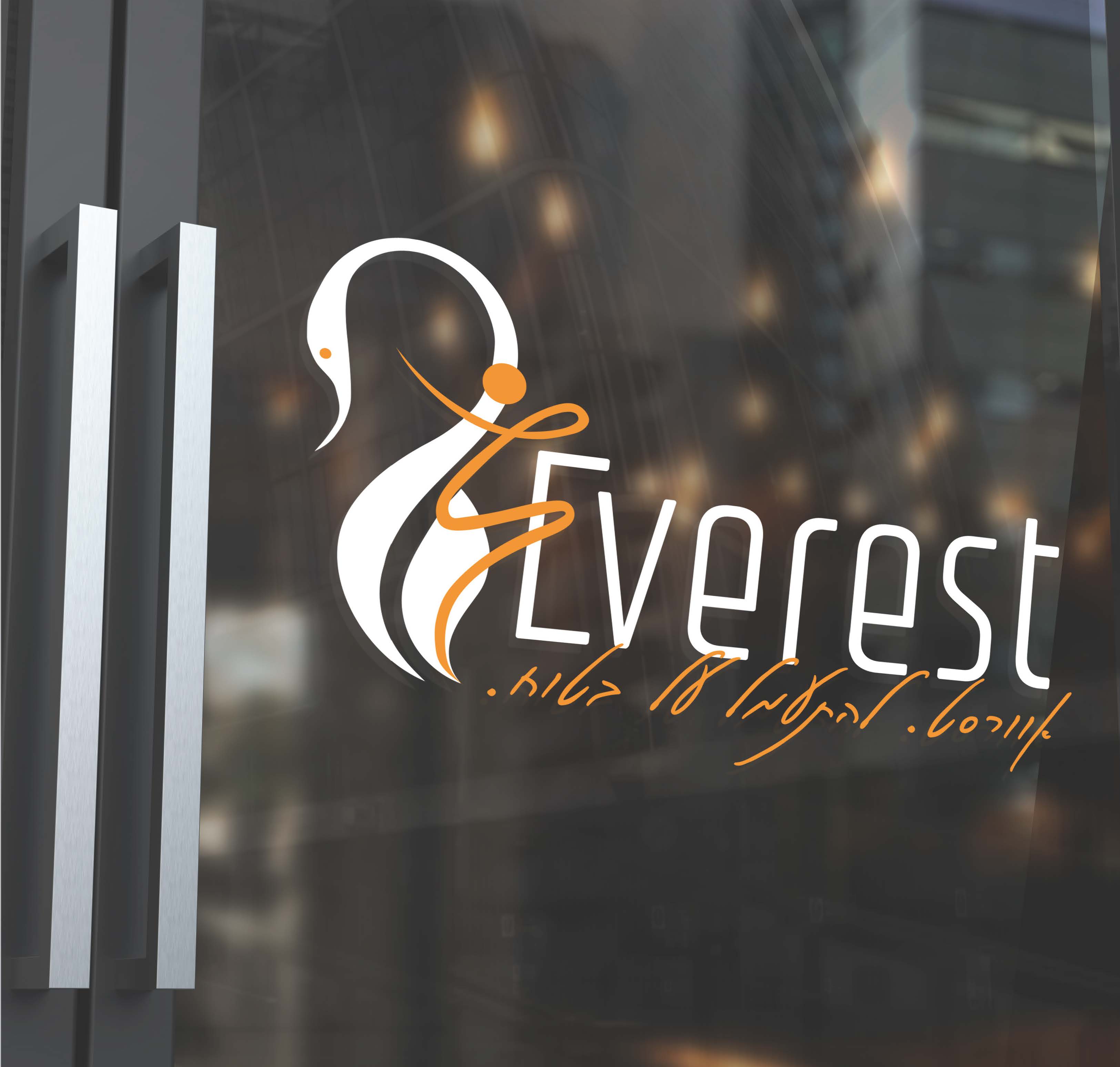 מיתוג אוורסט - סקיצות ללוגו_Page_06.jpg