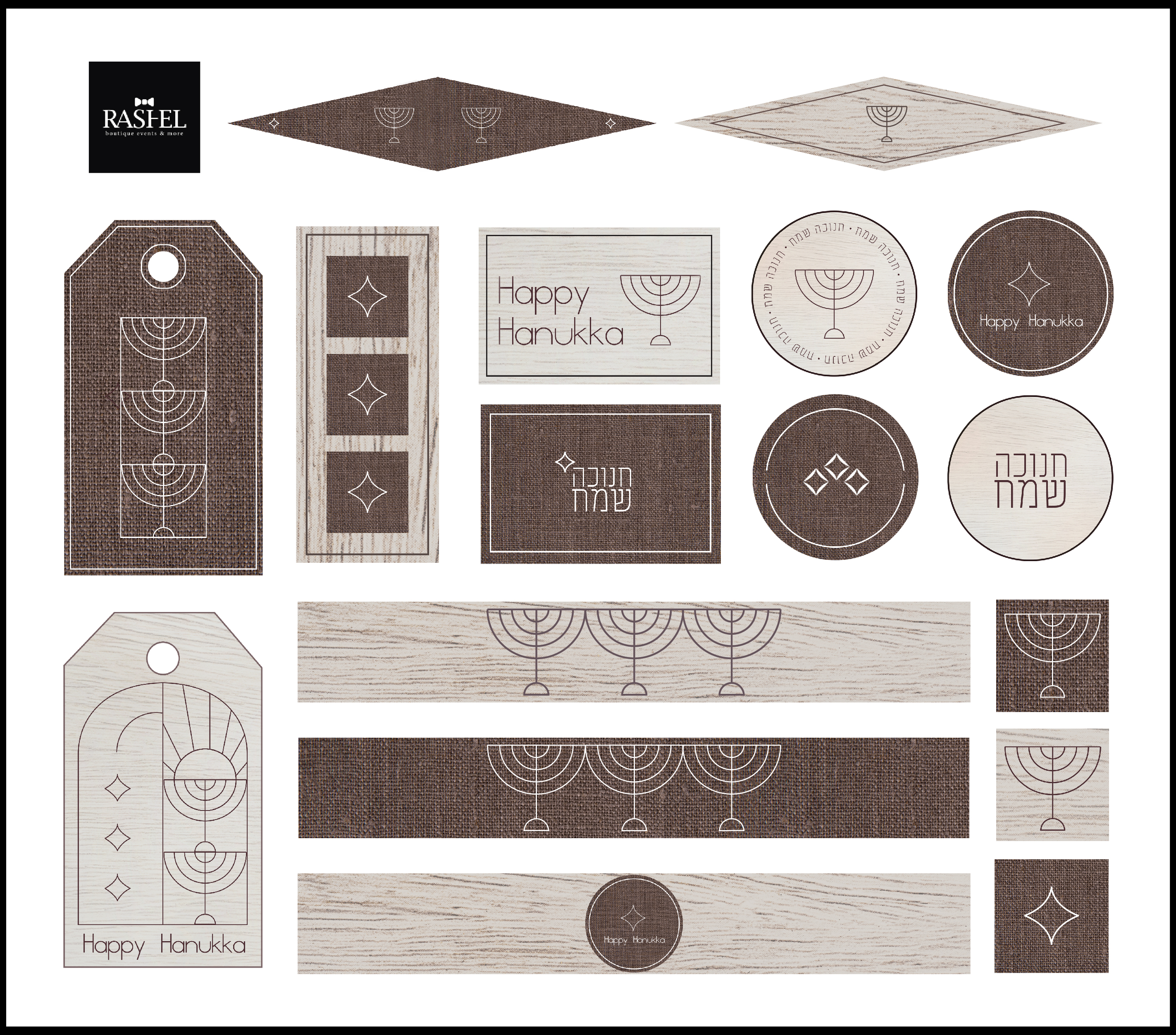 מיתוג כותנה-02.jpg