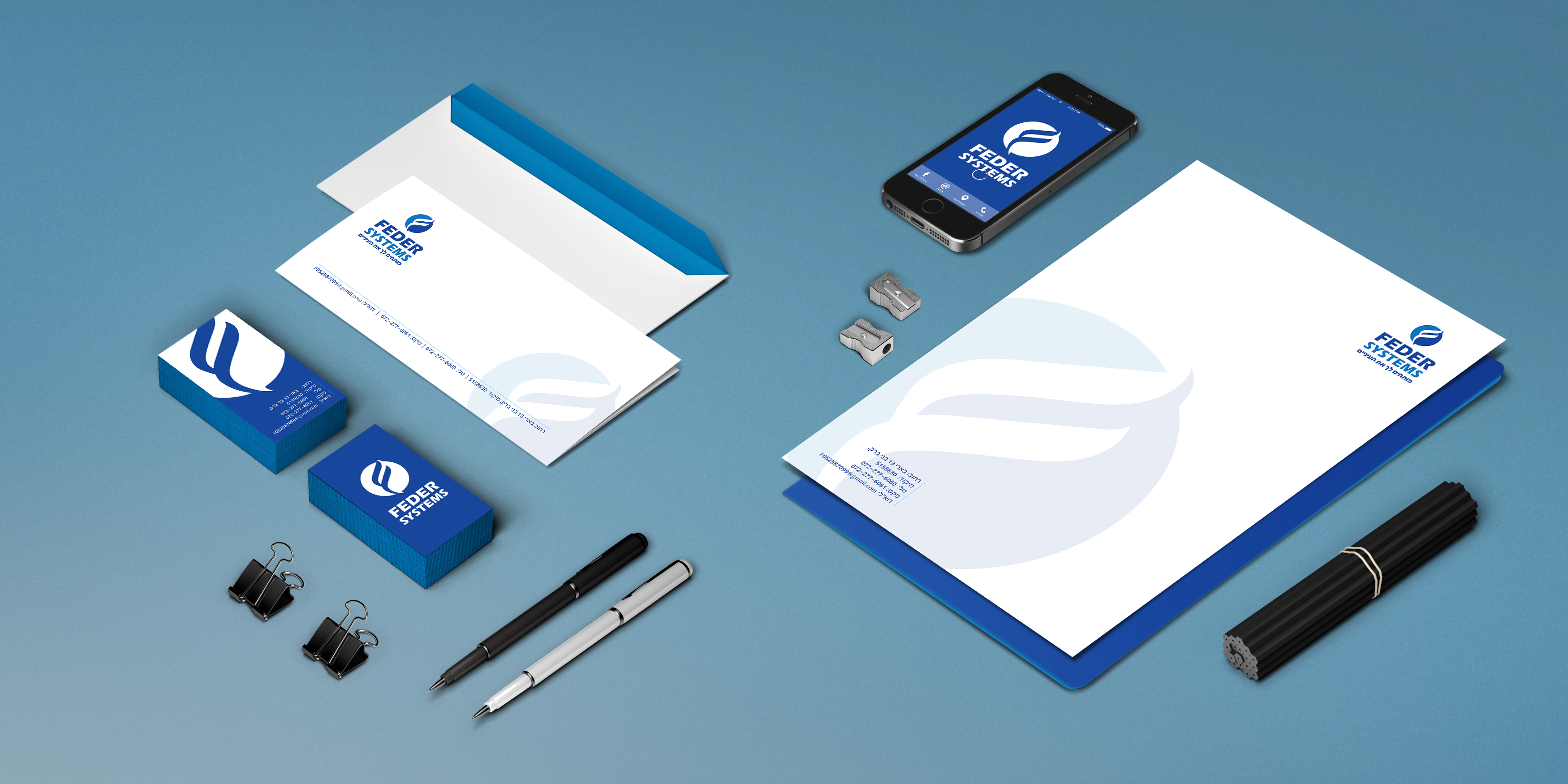 מיתוג כללי.jpg