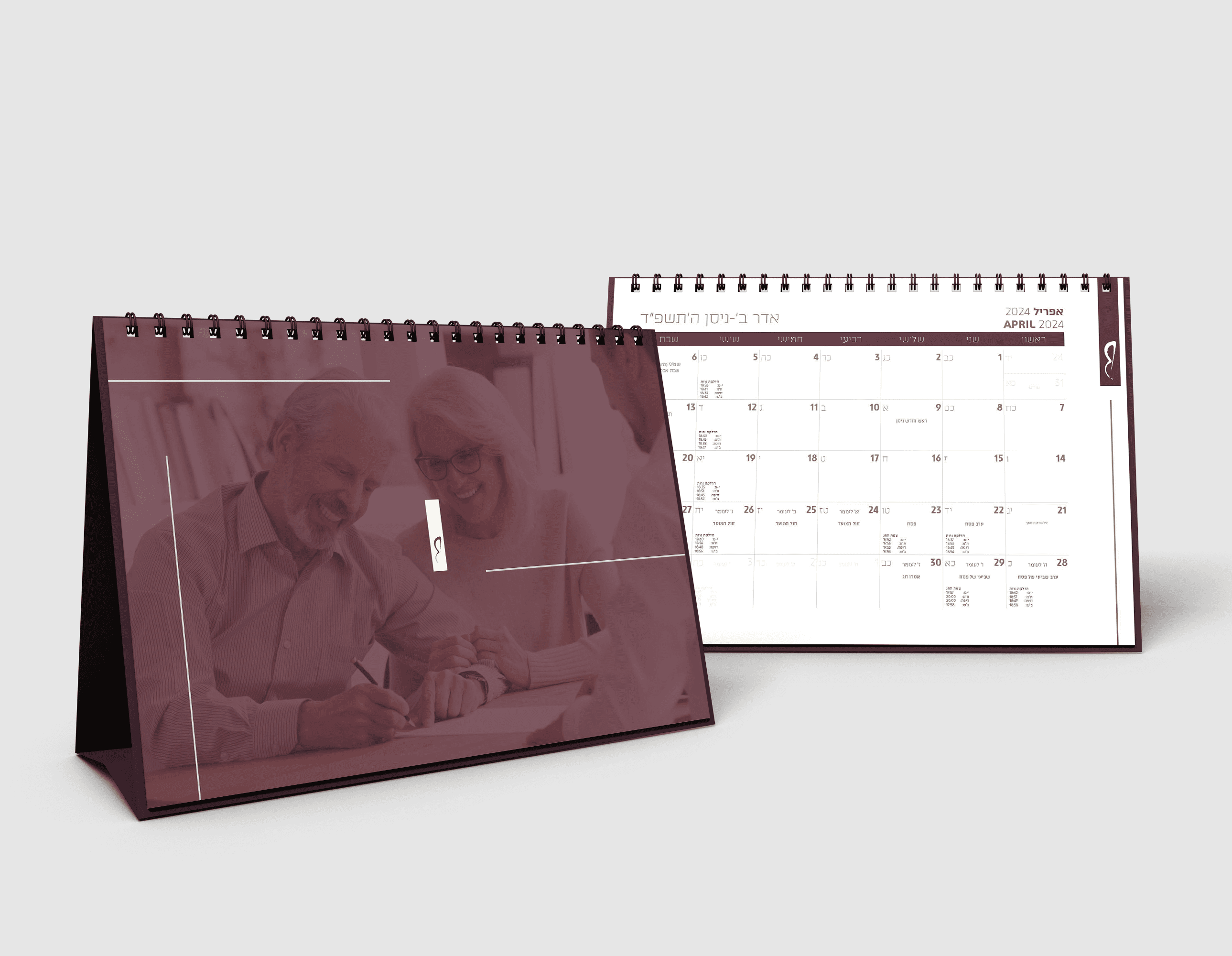 מיתוג נדלן (10).png