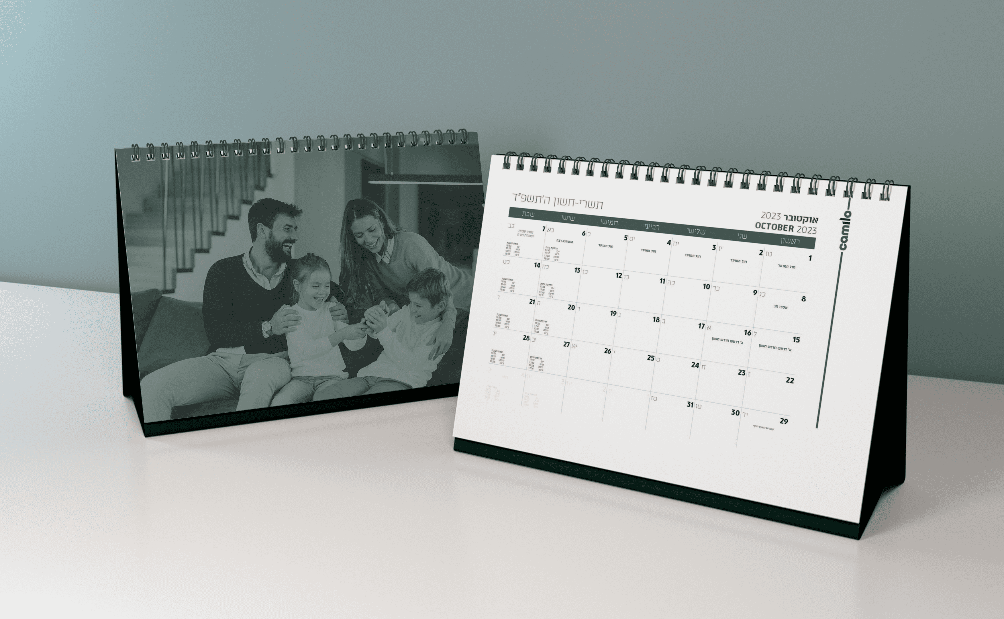 מיתוג נדלן (12).png