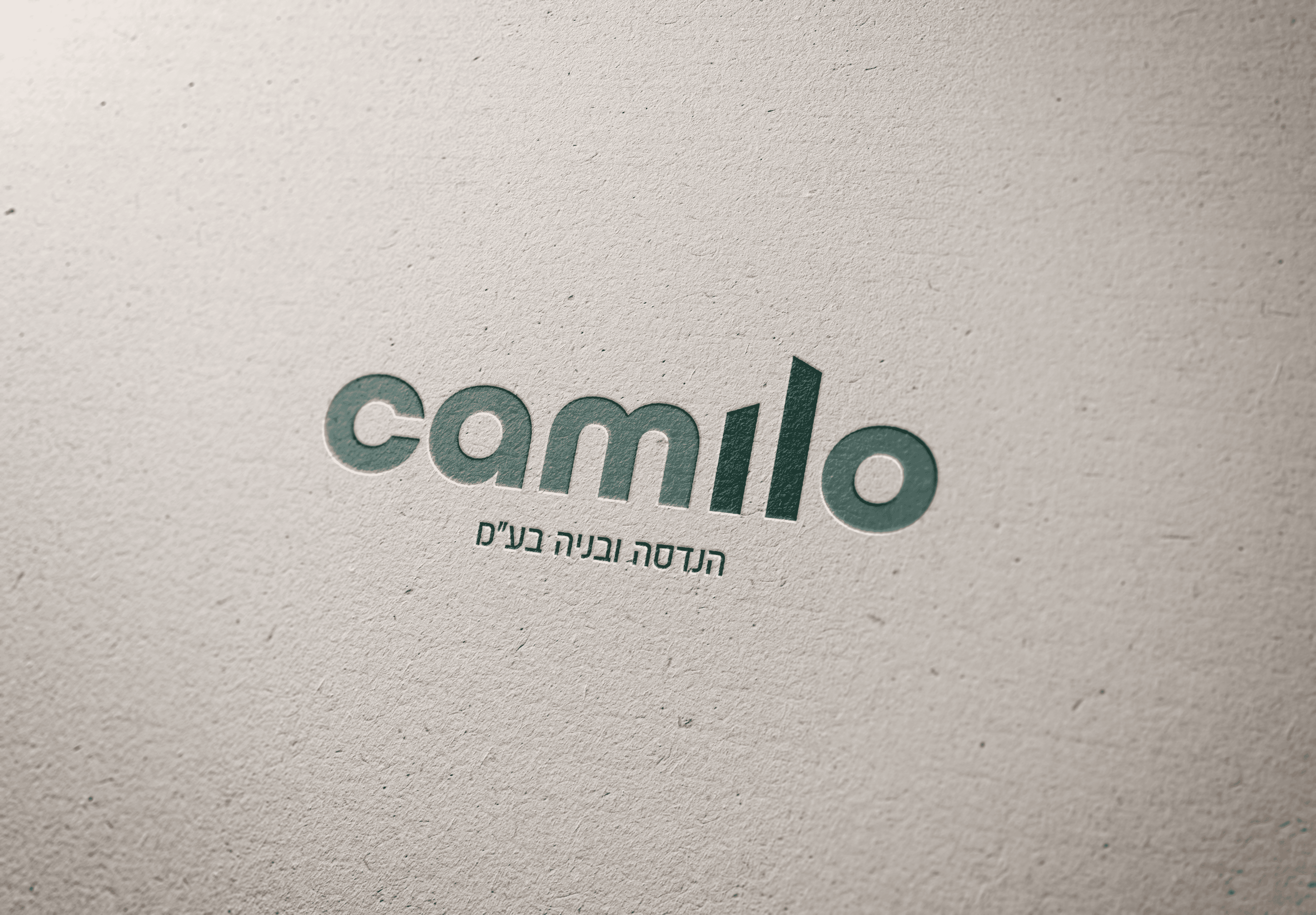 מיתוג נדלן (14).png