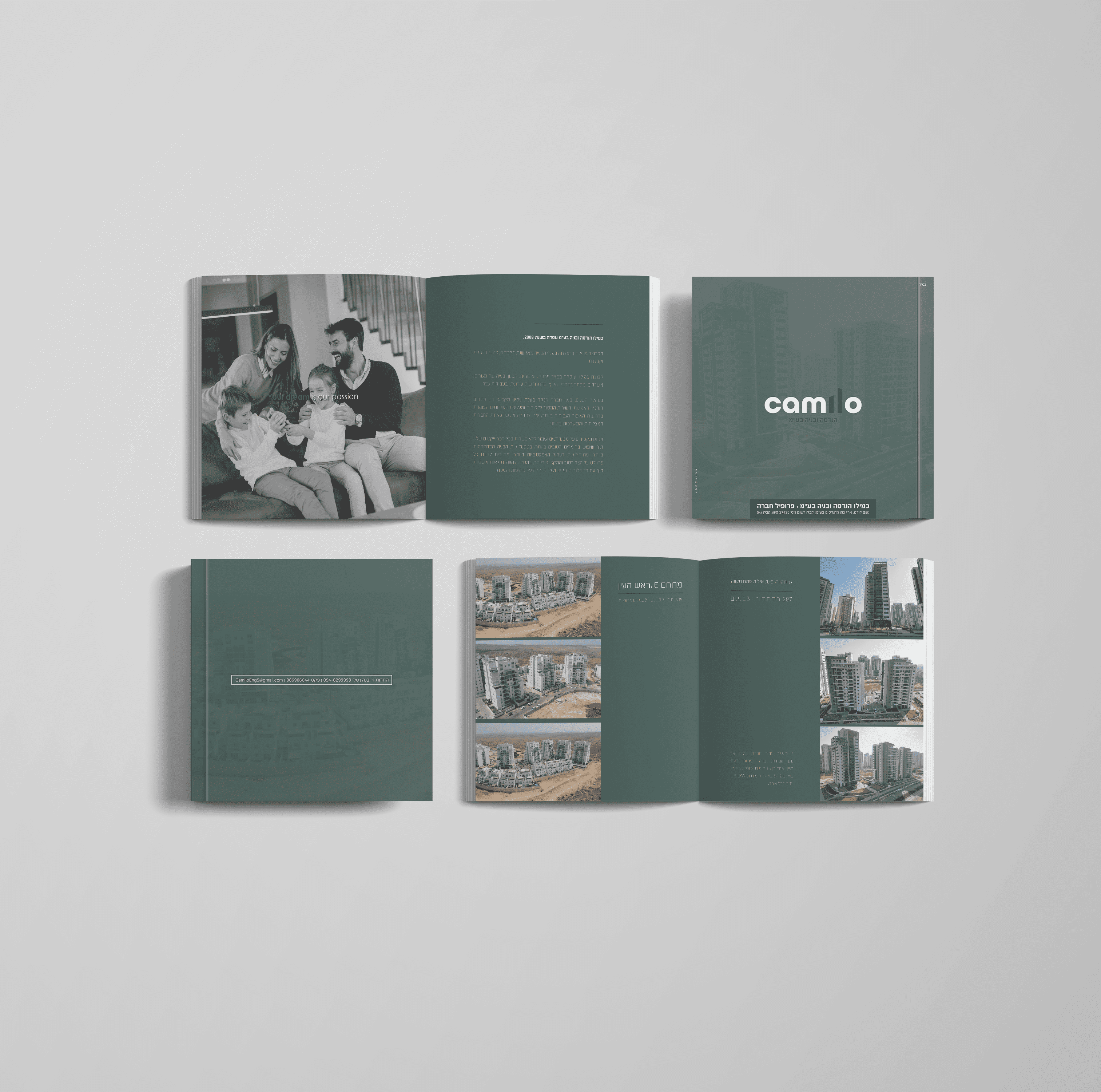 מיתוג נדלן (2).png