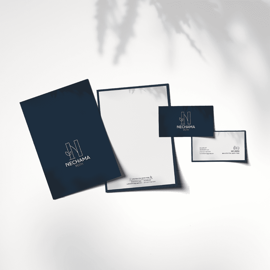 מיתוג נחמה.png