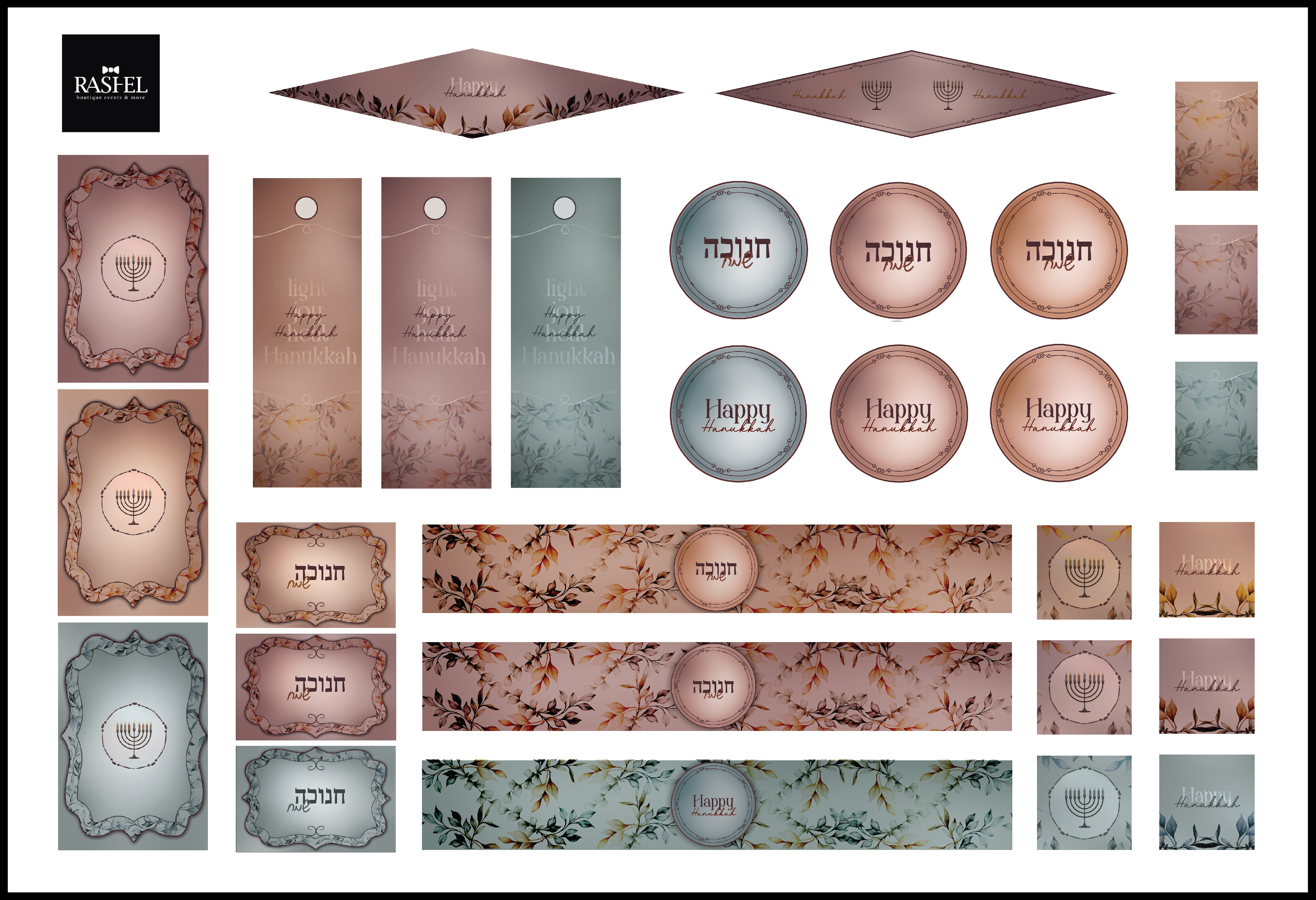 מיתוג שלכת-01-01.jpg