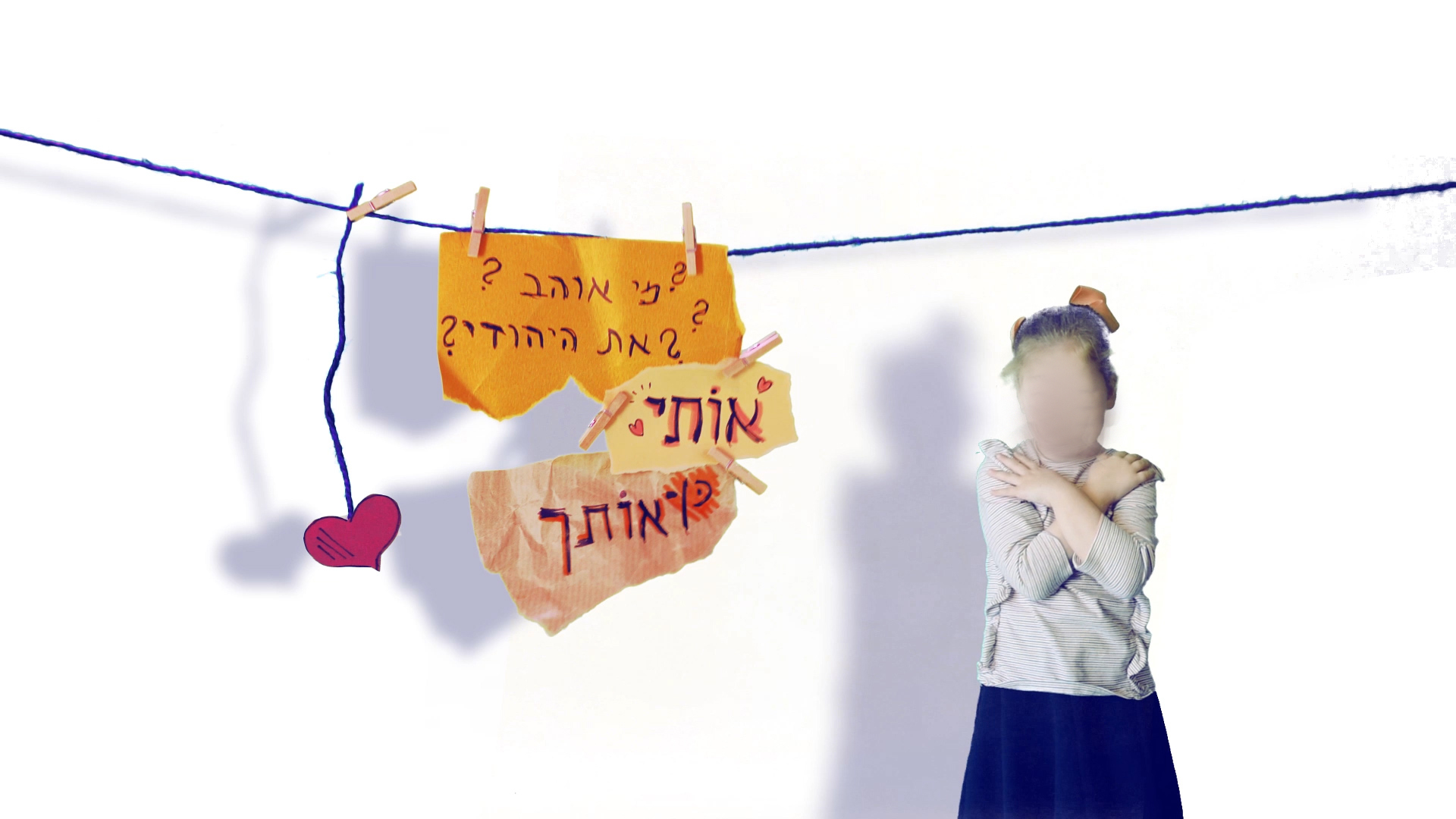 מי אוהב את יודילה.mp4.Still002.jpg