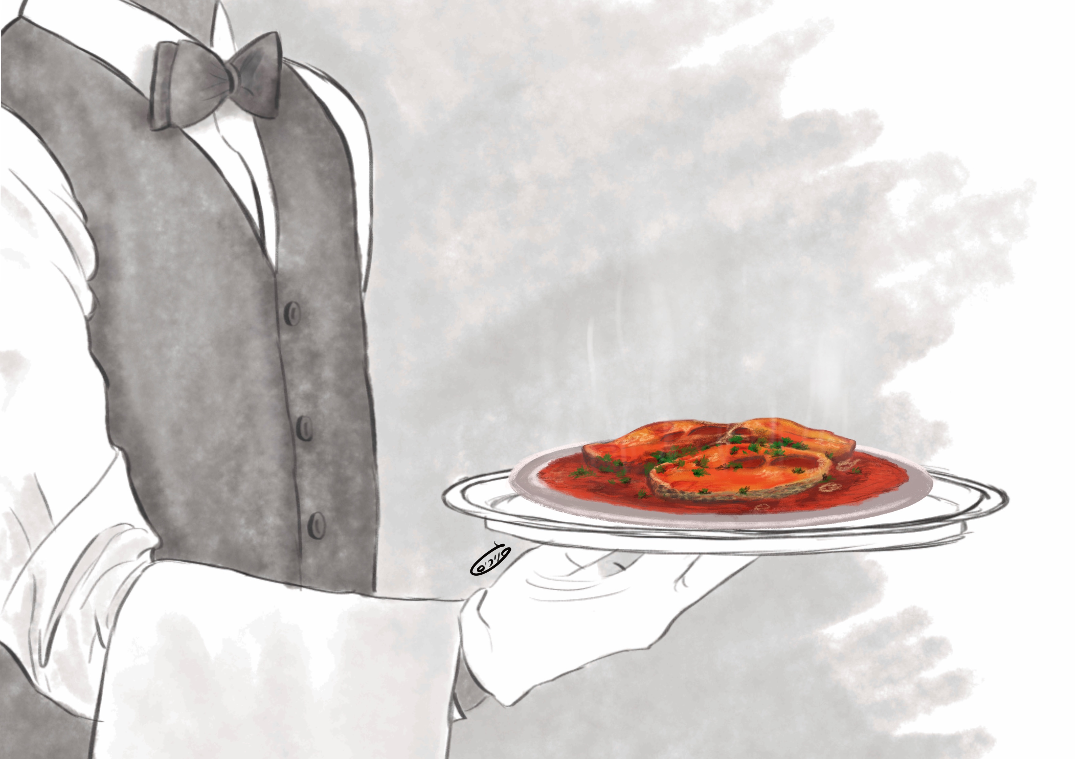 מי לא אוהב חריימה.jpg