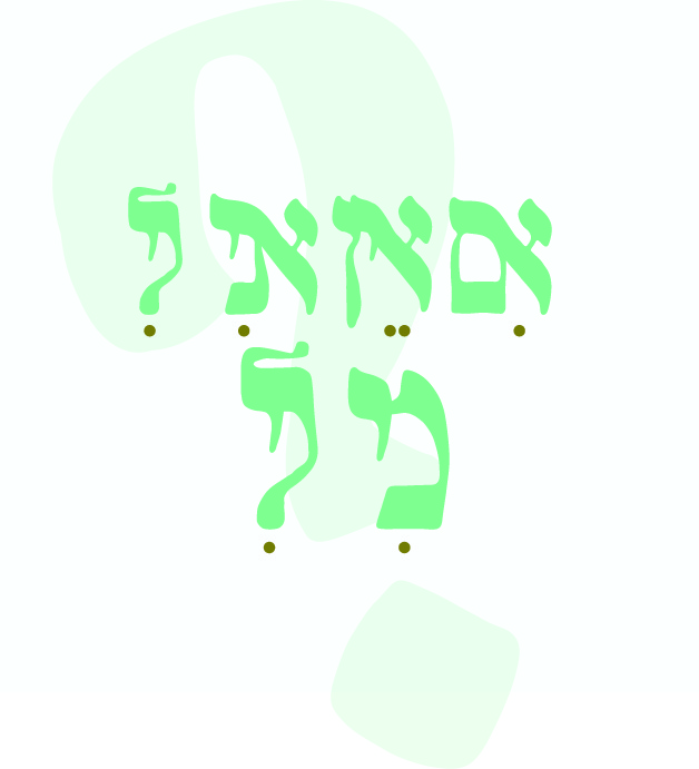 מי לי.jpg
