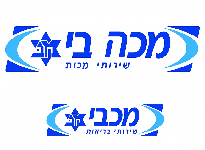 מכבי-01.jpg