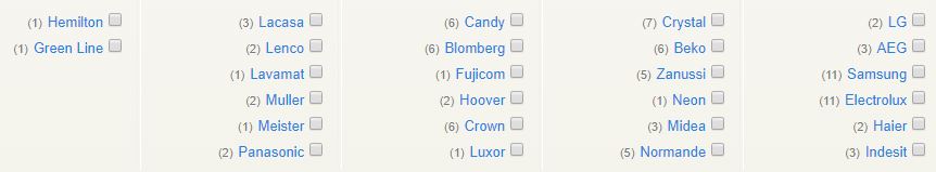 מכונות כביסה.JPG