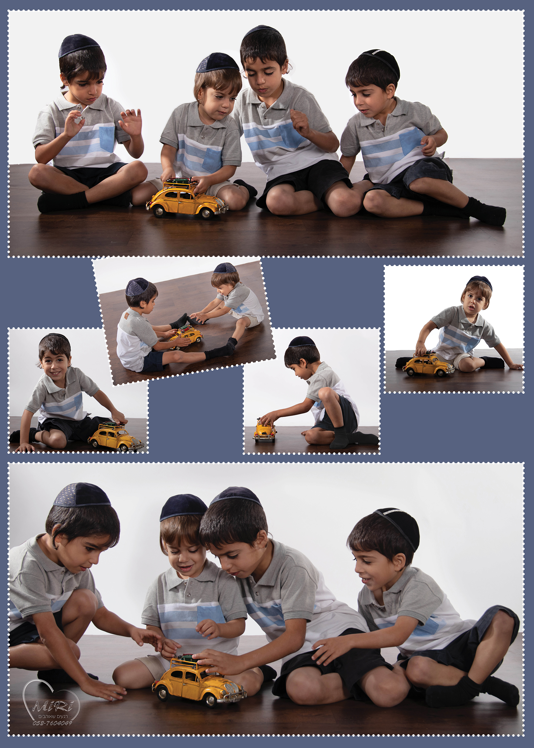 מכונית נמוך.jpg