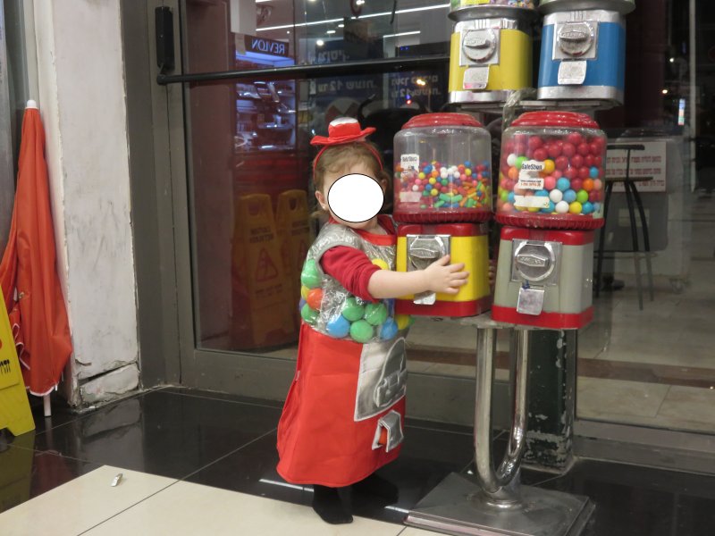 מכונת מסטיקים.jpg