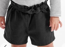 מכנס נקסט 1.JPG