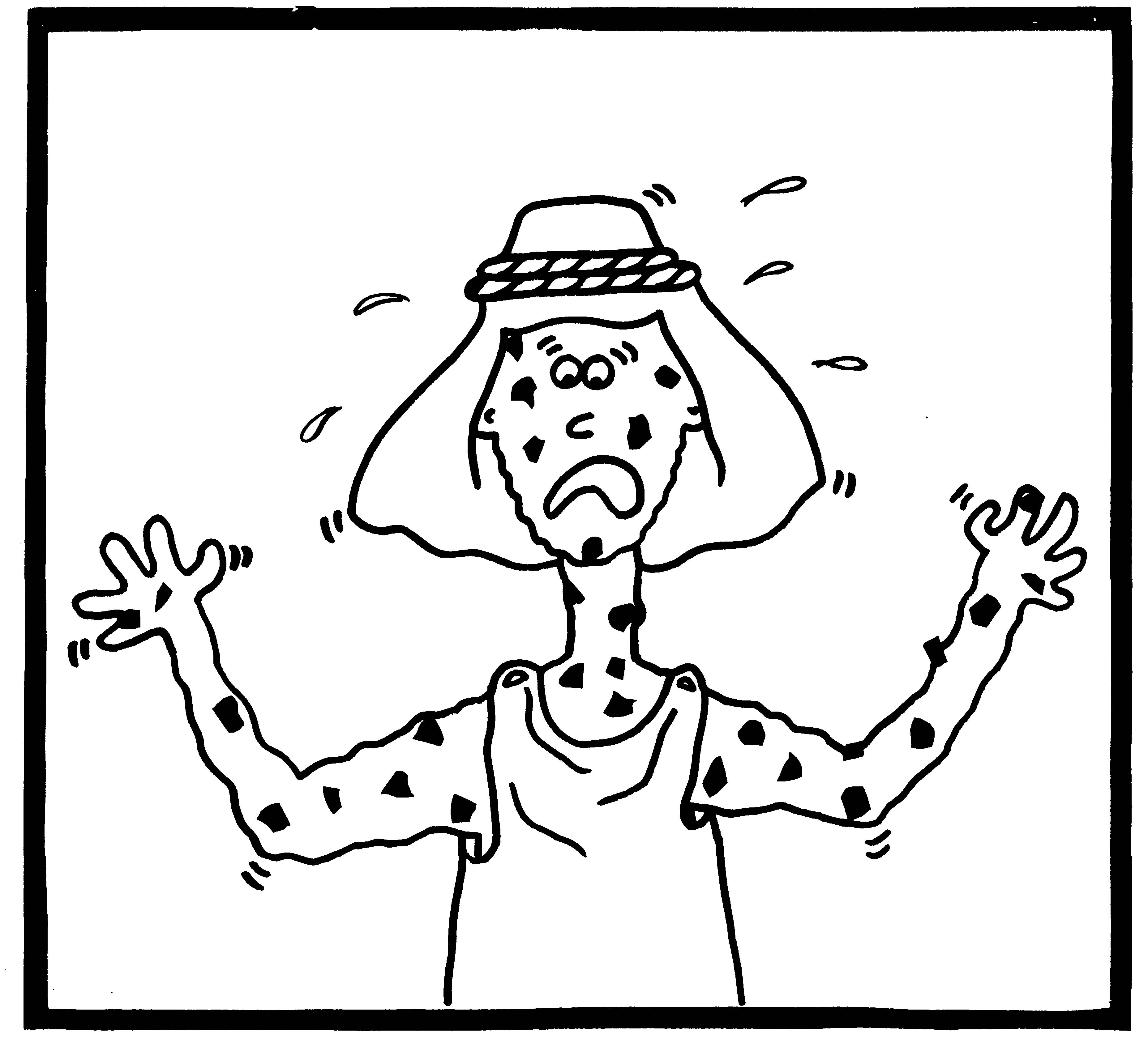 מכת  שחין.jpg