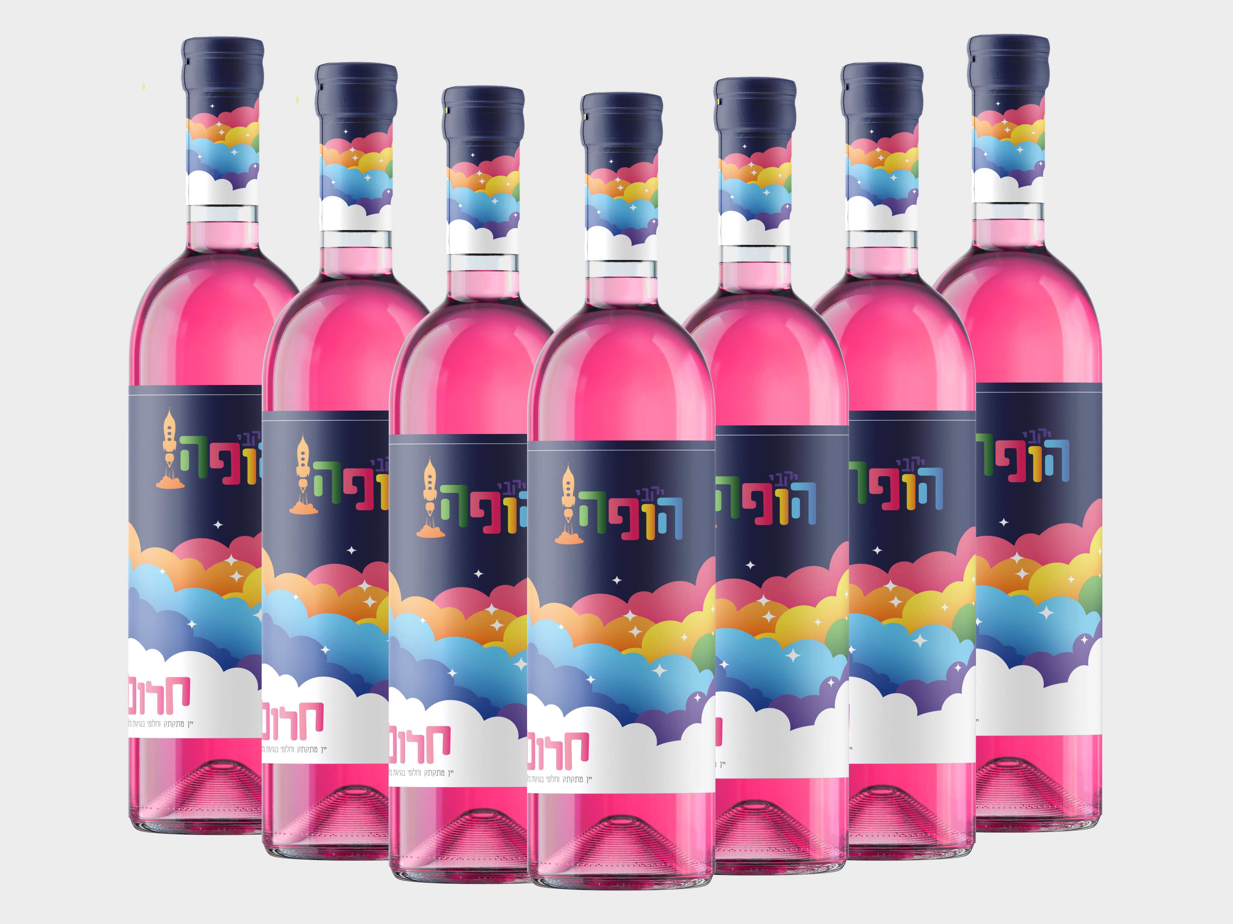 מלא יינות.png