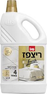 מלון חלומי.jpg