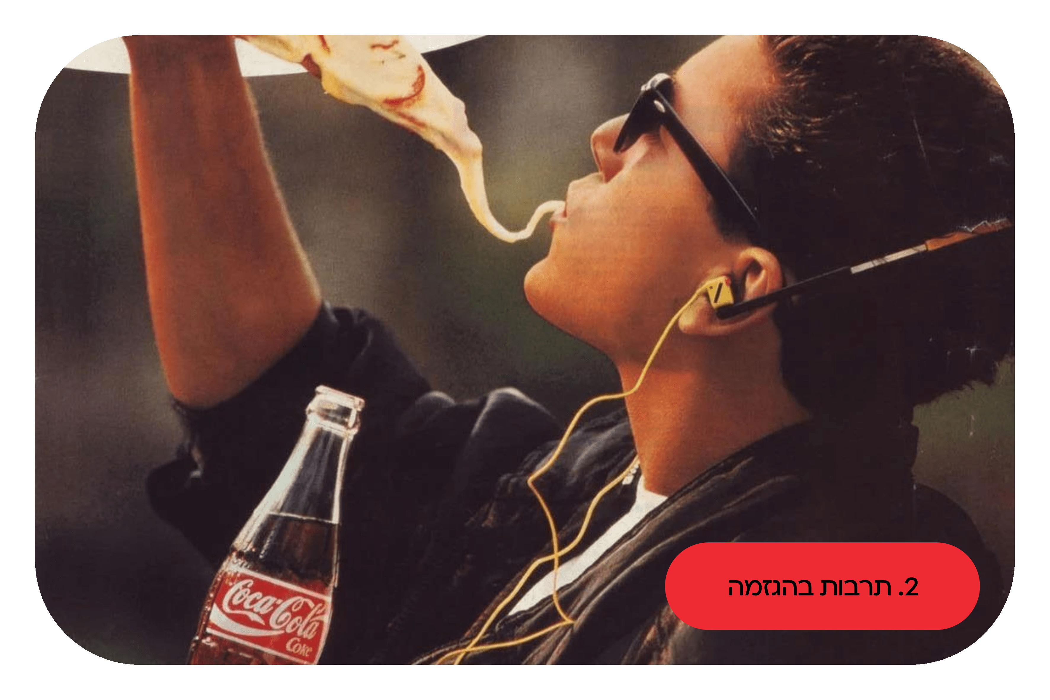 מלחמות הקולה07-min.png