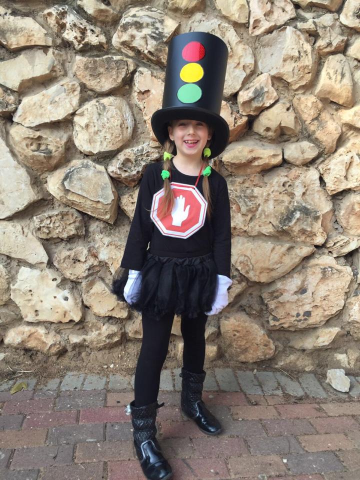 מלי רמזור.jpg