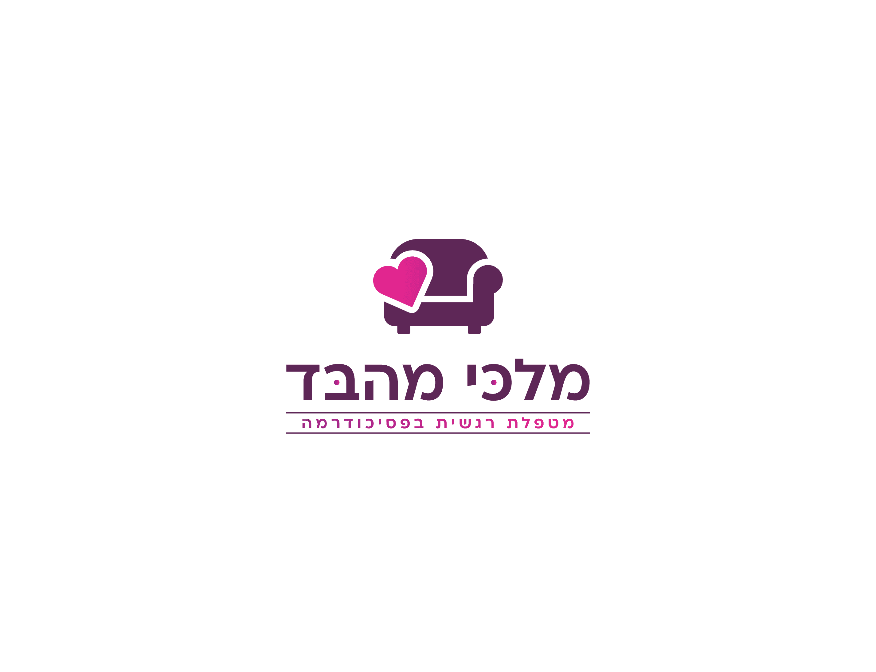 מלכי בהבד-01.png