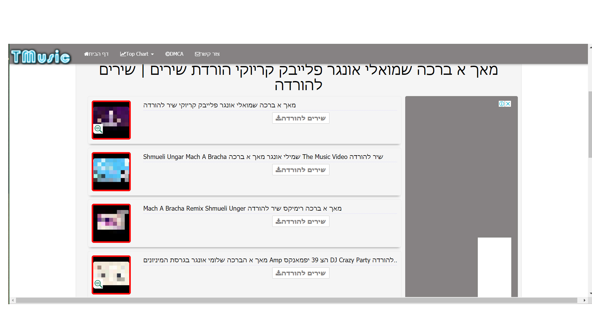 מממממממממממ.jpg
