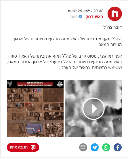 ממממממממ (2).png