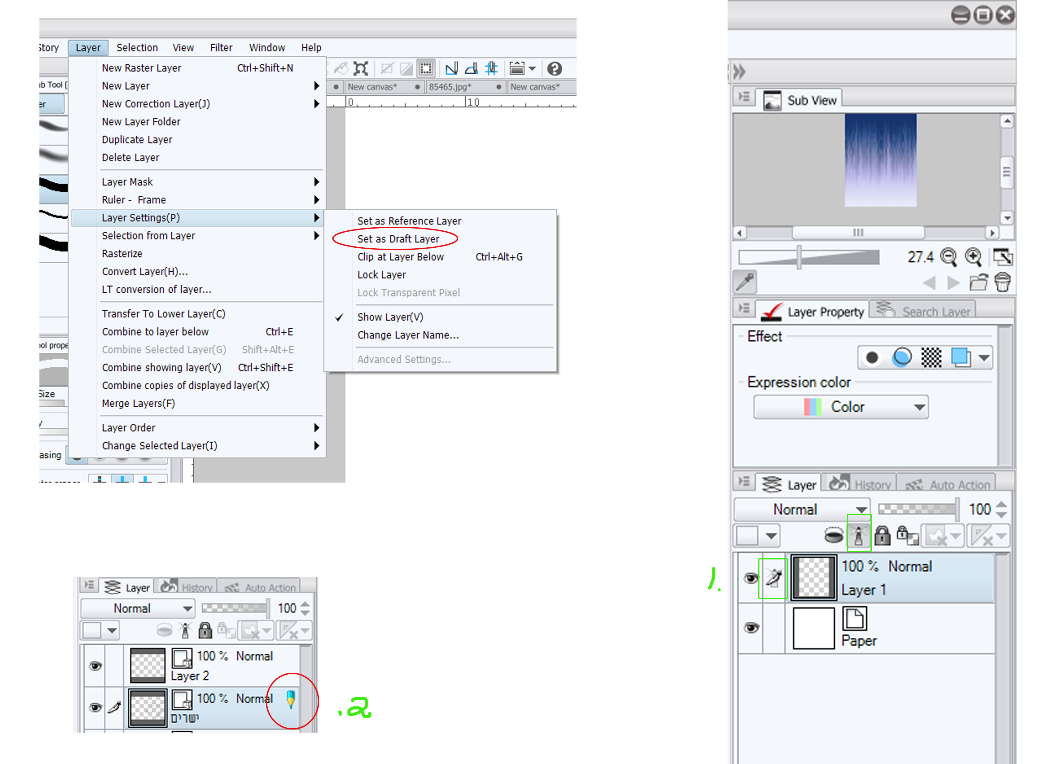 מנגה בירור.jpg