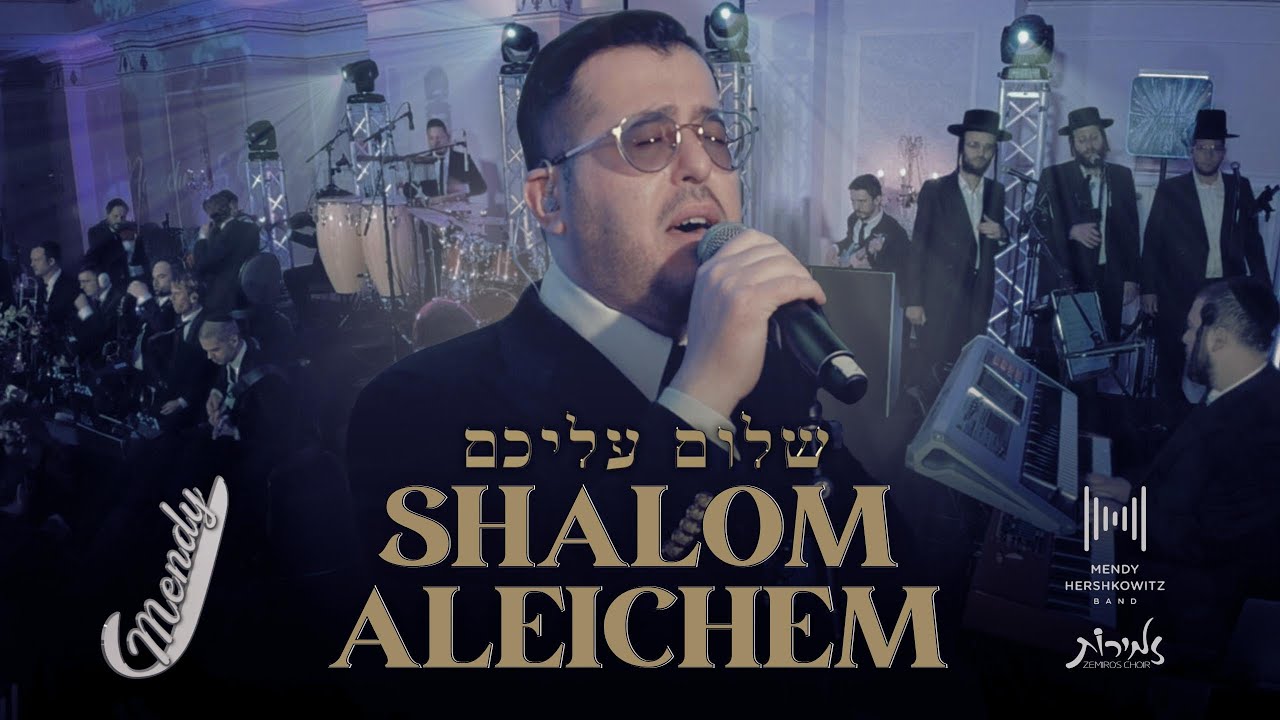 מנדי J & מקהלת זמירות - שלום עליכם.jpg