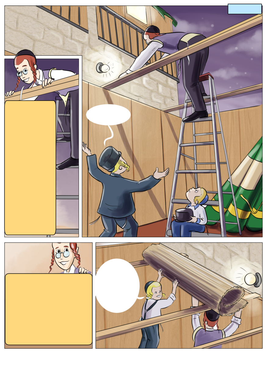 מנהגים עברית.jpg