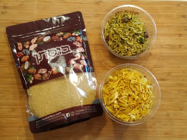 מנה  (1) (Small).jpeg